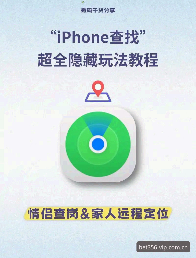 5个必一官方地址使用技巧，让你轻松避开登录失败陷阱