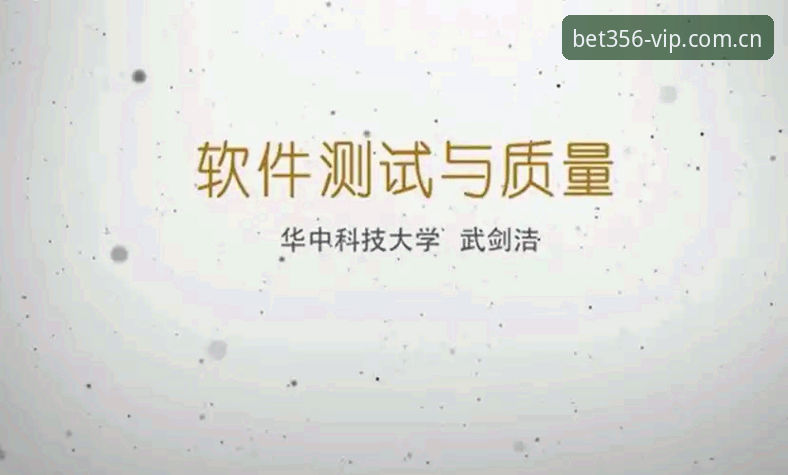 BET356亚洲版怎么下载 BET356亚洲版怎么下载?老用户经验分享:官网vs第三方渠道全面对比